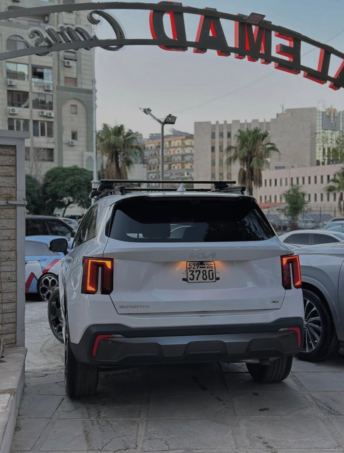 صورة السيارة