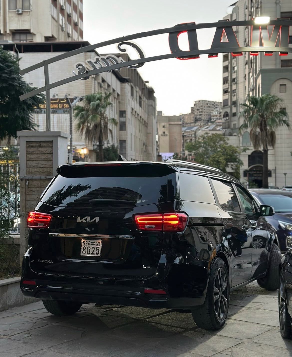 صورة السيارة